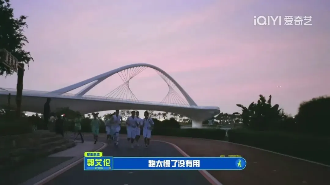 篮球力量训练计划表图片_1