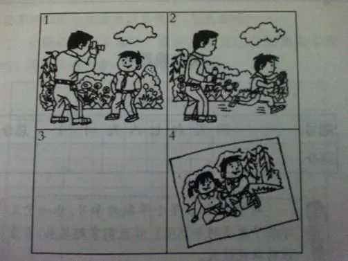 为什么篮球不同位置需要不同的训练重点_2